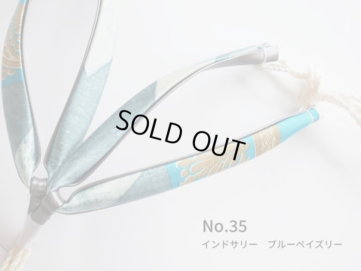 画像12: 【NEW鼻緒】kaonn originalスクエア草履 [カスタムオーダー] (12)