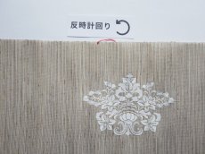 画像6: kaonn original 刺繍袋帯 beige (6)
