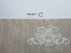 画像5: kaonn original 刺繍袋帯 beige (5)