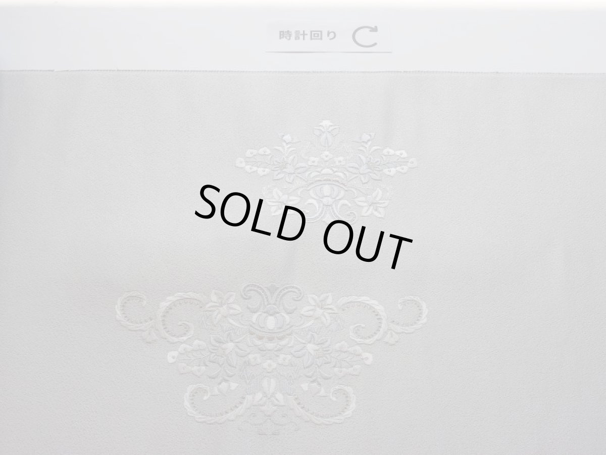 画像7: kaonn original 刺繍袋帯 silver (7)