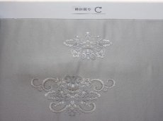 画像7: kaonn original 刺繍袋帯 silver (7)