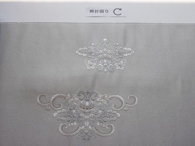 画像1: kaonn original 刺繍袋帯 silver