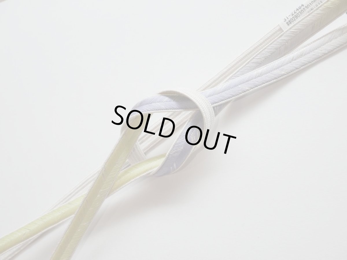 画像6: 帯締め silver flash gradation (6)