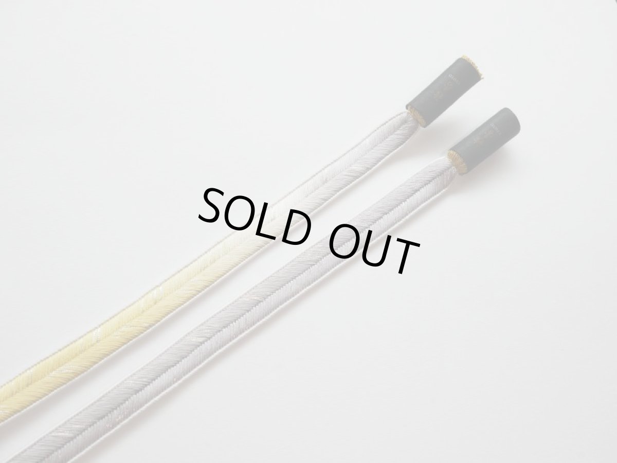 画像4: 帯締め silver flash gradation (4)