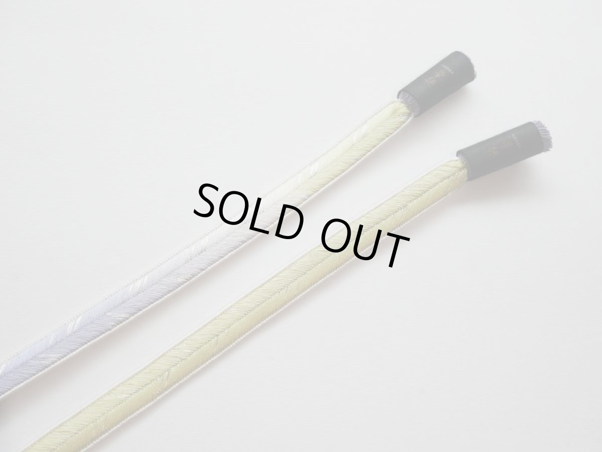 画像7: 帯締め silver flash gradation (7)