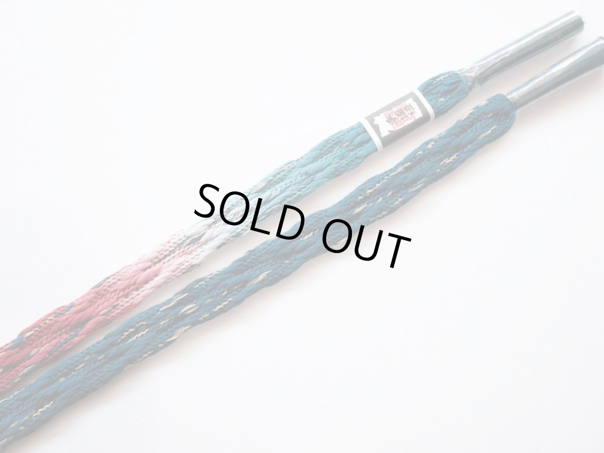 画像4: 正絹帯締め gradation011 (4)