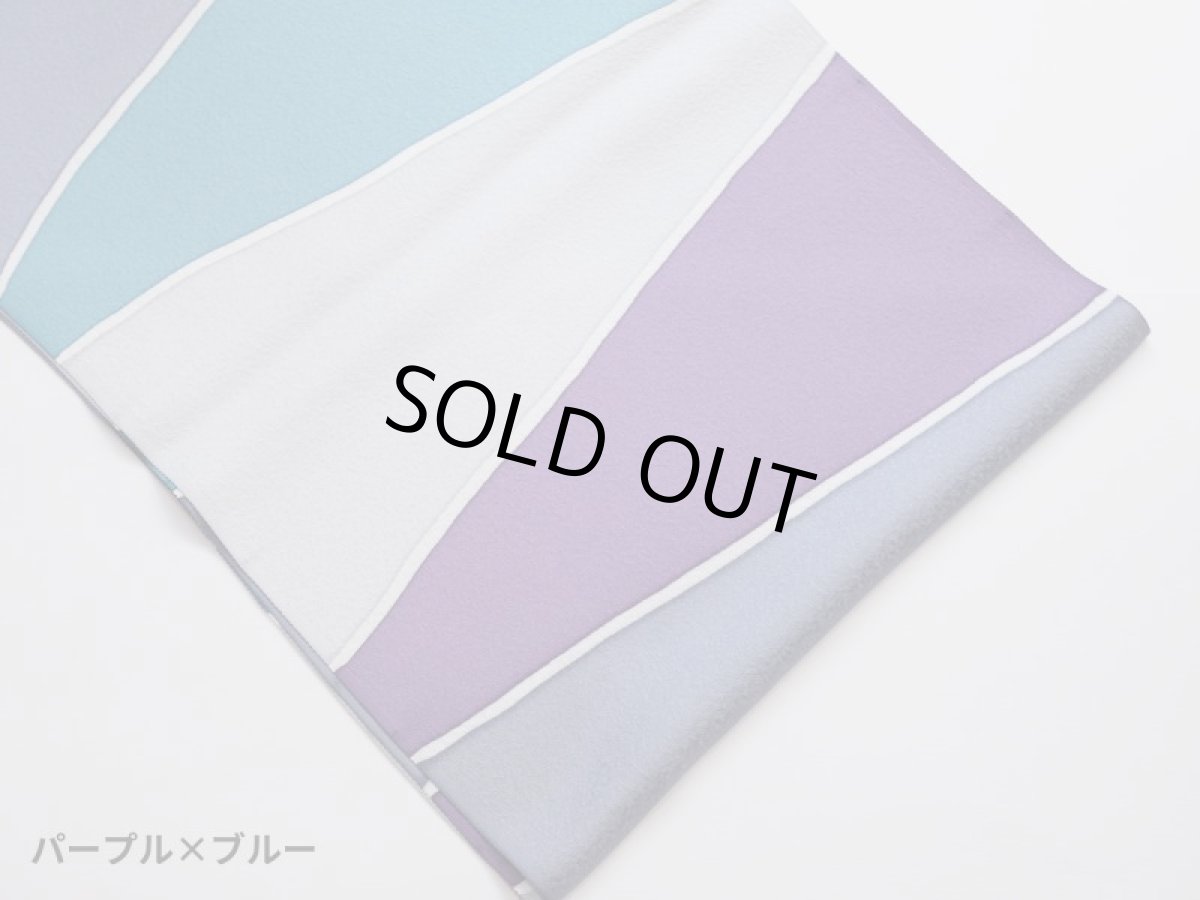 画像6: 帯揚げ　trapezoid (6)