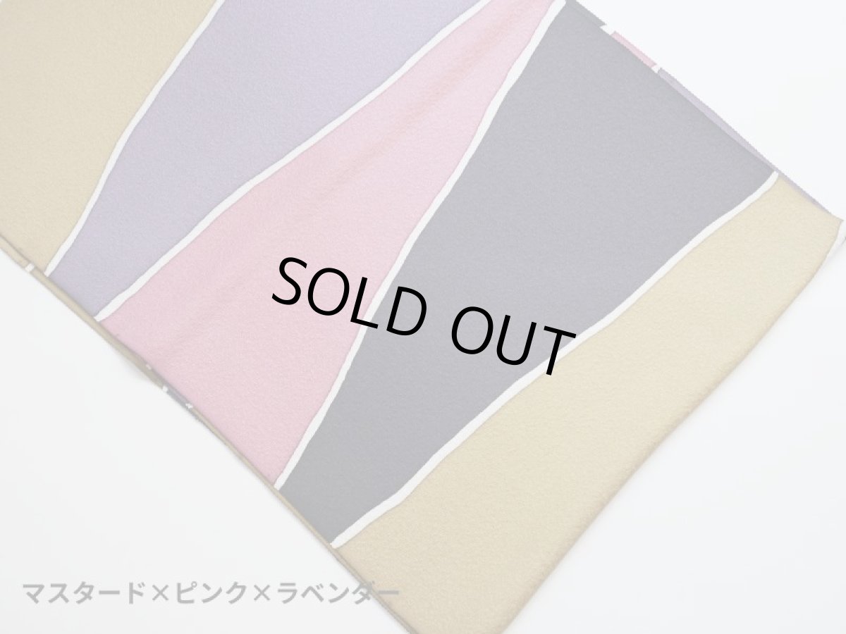 画像3: 帯揚げ　trapezoid (3)