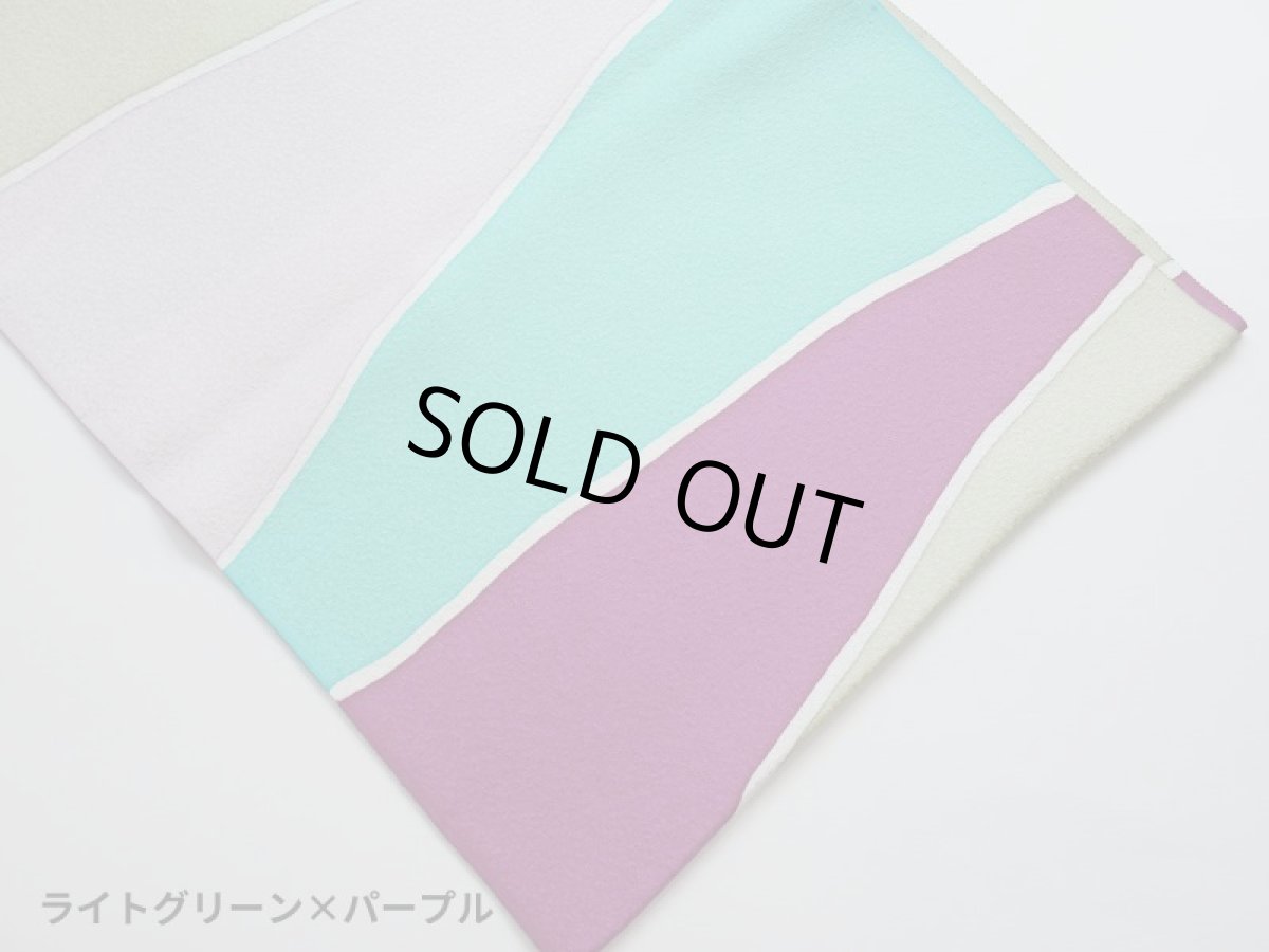 画像4: 帯揚げ　trapezoid (4)