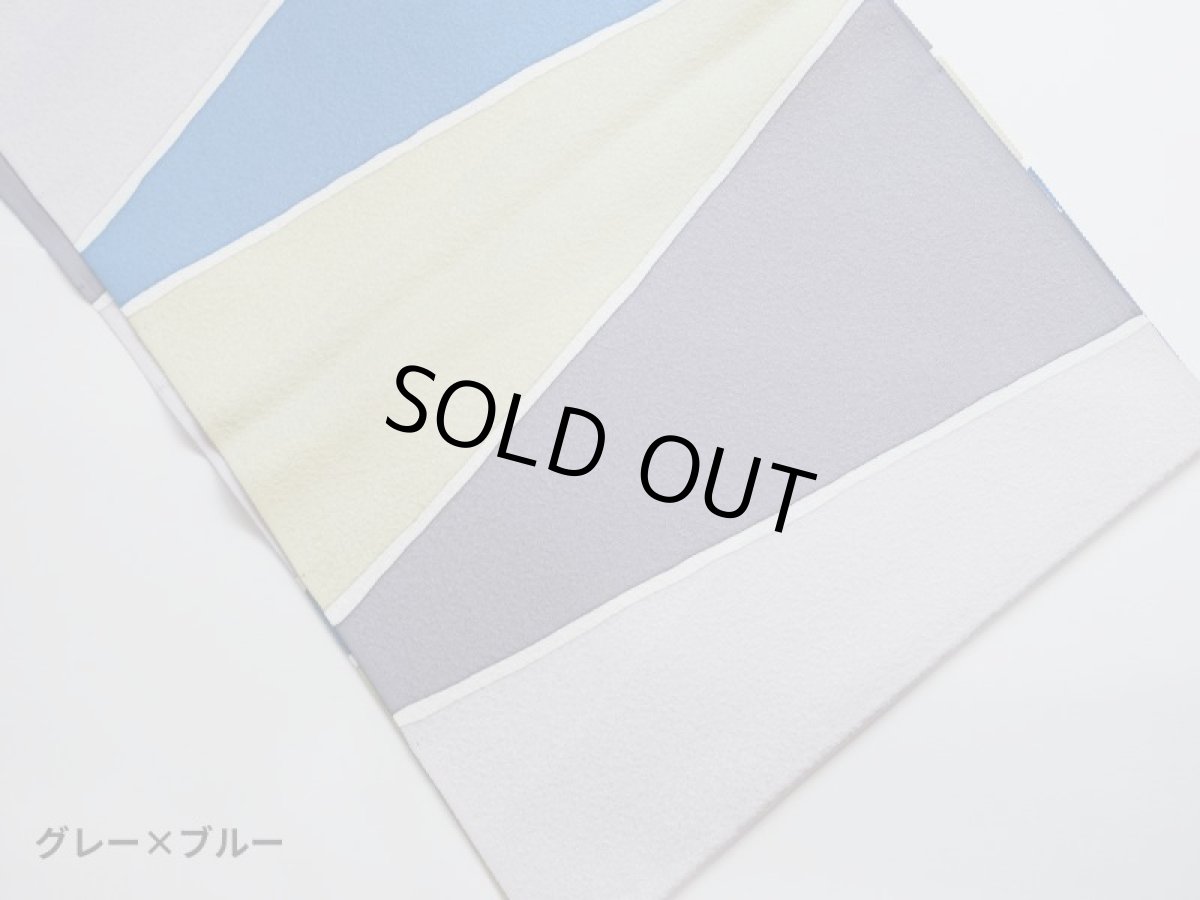 画像5: 帯揚げ　trapezoid (5)