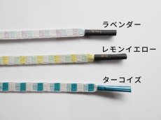 画像2: 夏帯締め　pastelborder (2)