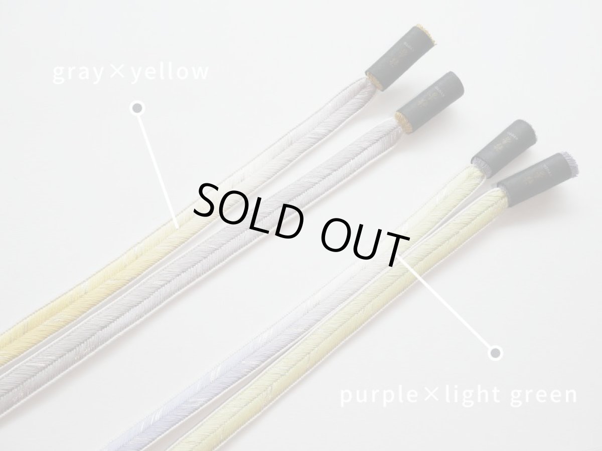 画像2: 帯締め silver flash gradation (2)