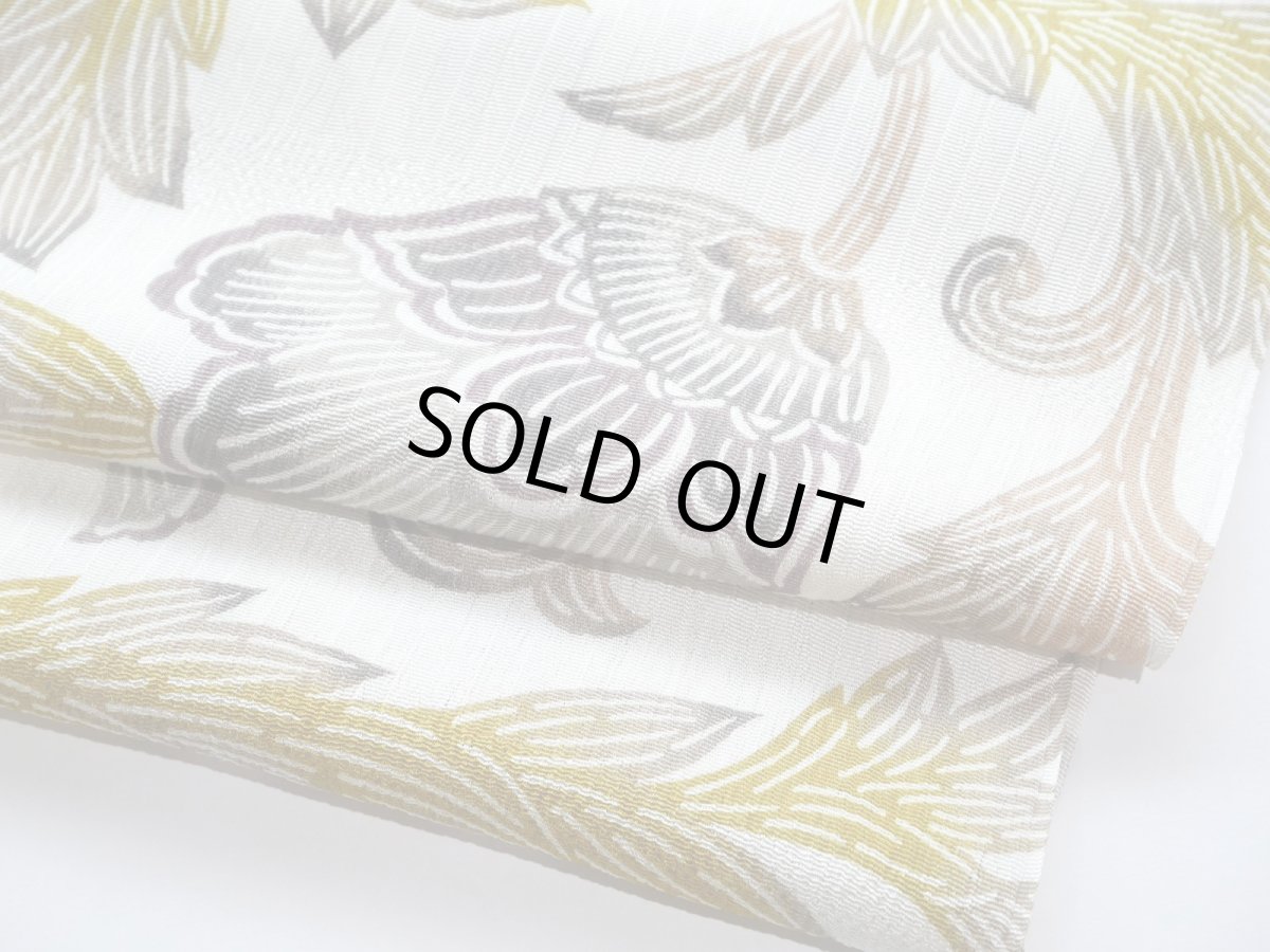 画像4: 正絹帯揚げ　KARAHANA (4)