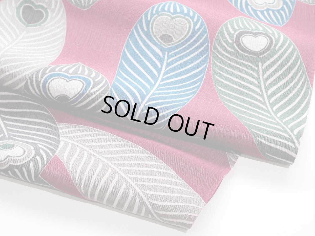 画像10: 正絹帯揚げ　feather pattern (10)