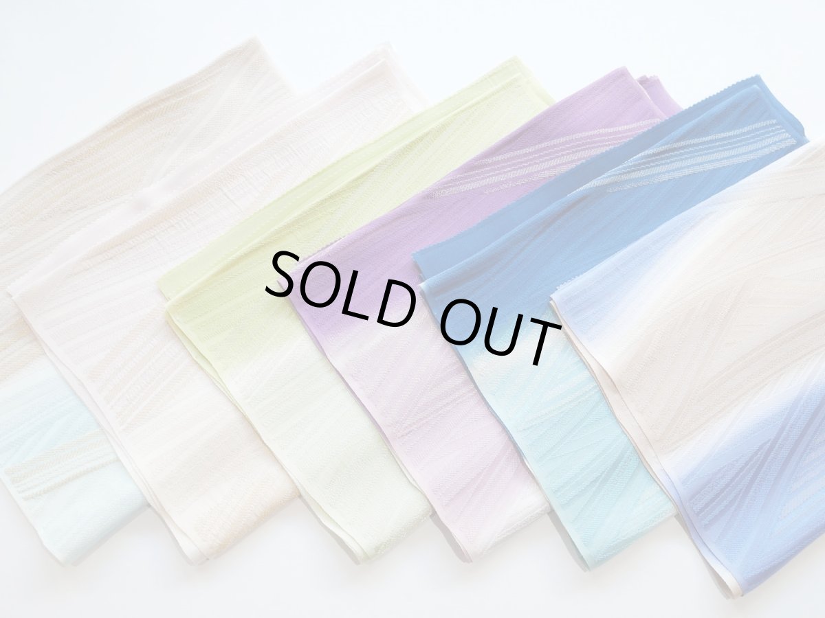 画像1: 金糸縫い取り　正絹帯揚げ　丹後ちりめん　 (1)