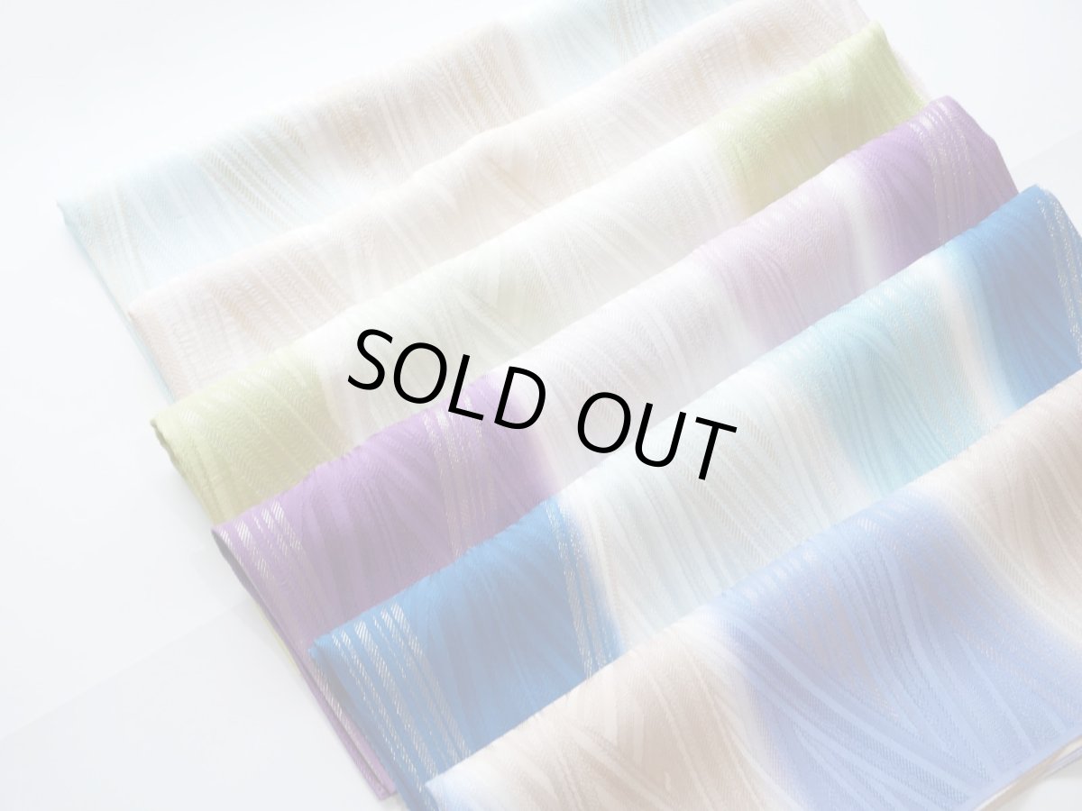 画像2: 金糸縫い取り　正絹帯揚げ　丹後ちりめん　 (2)