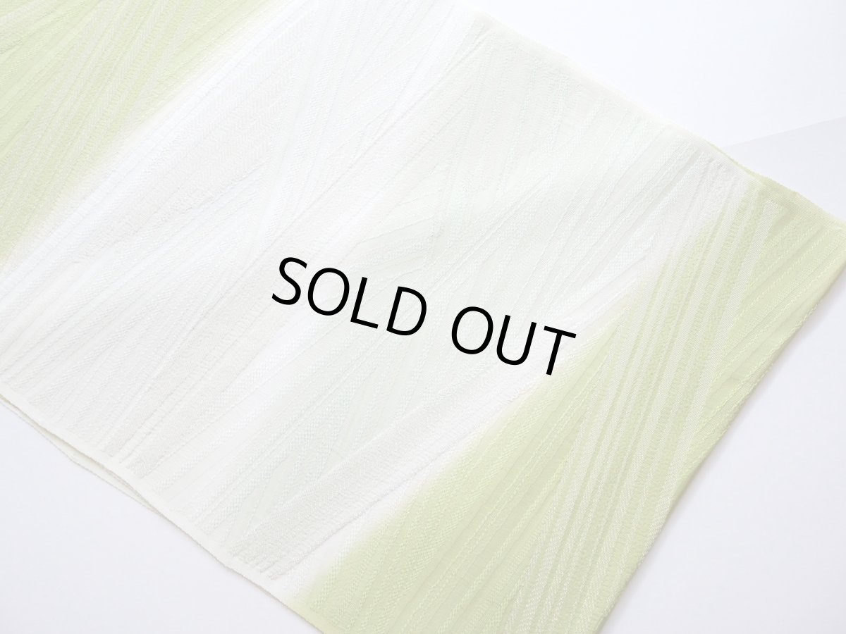 画像6: 金糸縫い取り　正絹帯揚げ　丹後ちりめん　 (6)