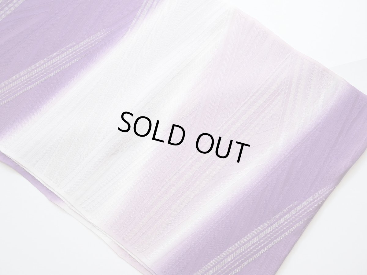 画像7: 金糸縫い取り　正絹帯揚げ　丹後ちりめん　 (7)