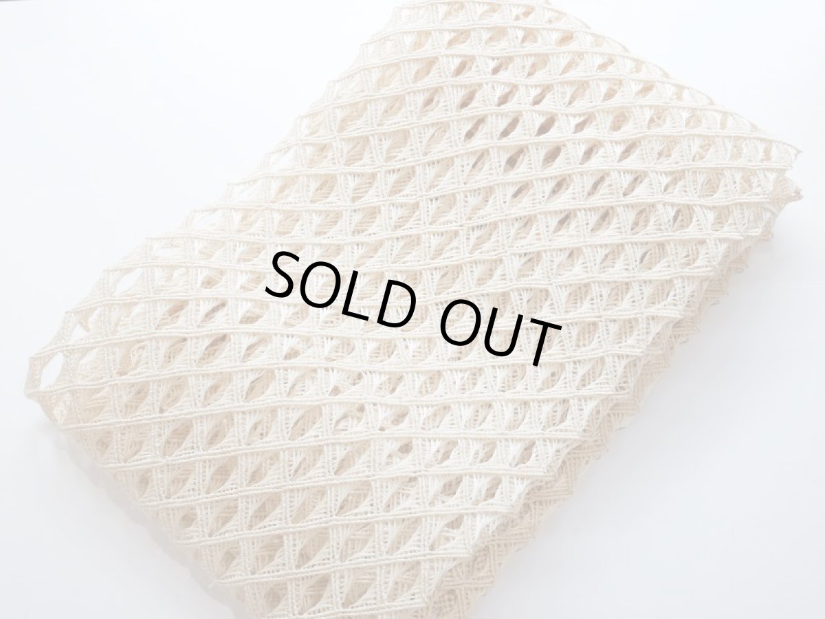 画像2: 【誉田屋源兵衛謹製】アバカ八寸名古屋帯　無地キナリ　アミ〈即納品〉 (2)