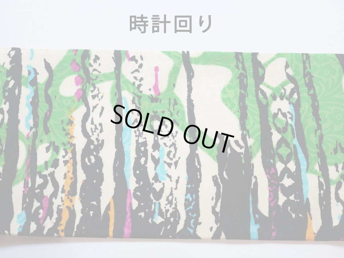 画像4: 【即納品】kaonn original fabric名古屋帯◇vibrant hanoi (4)