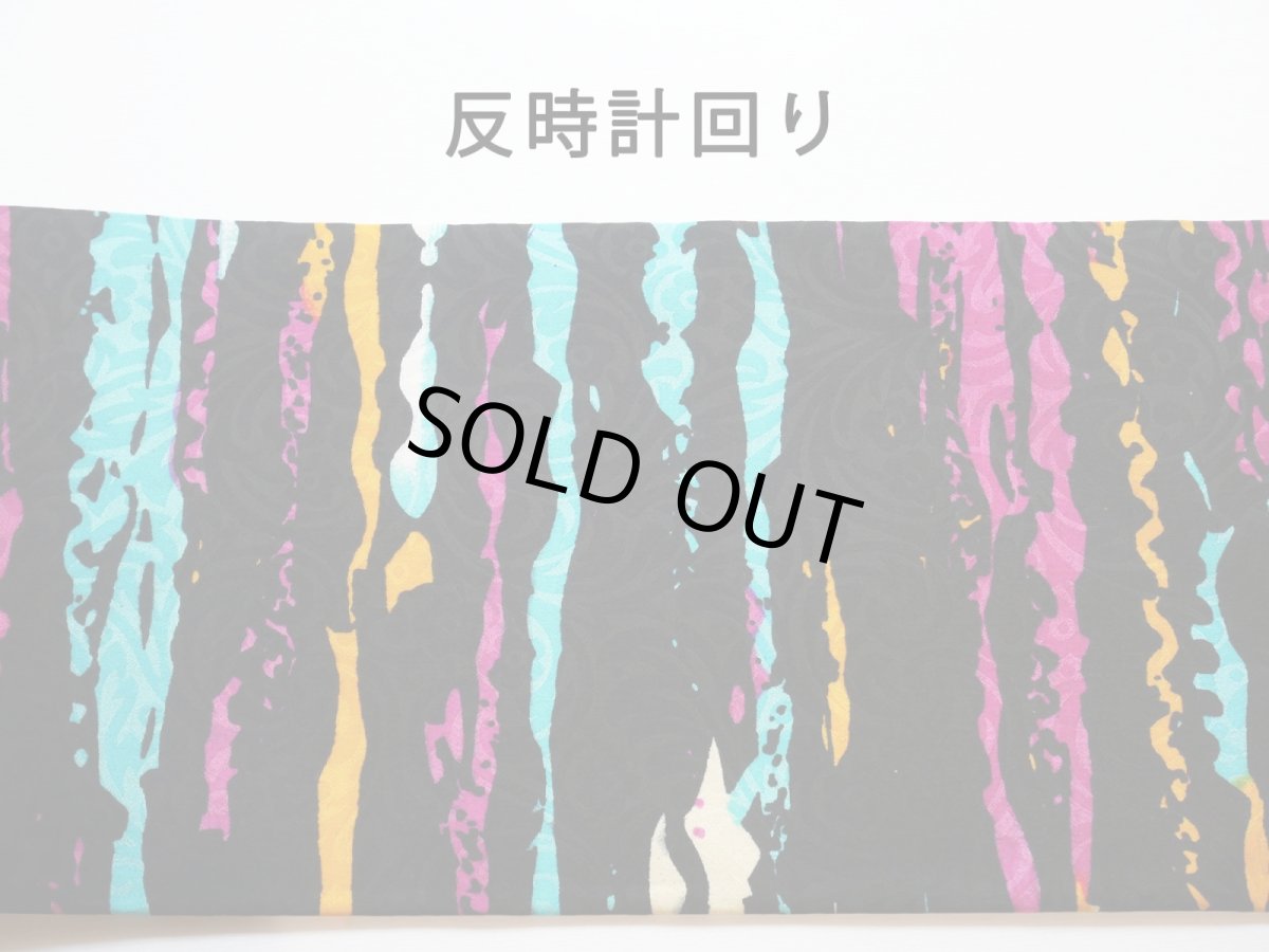 画像5: 【即納品】kaonn original fabric名古屋帯◇vibrant hanoi (5)