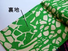 画像6: 【即納品】kaonn original fabric名古屋帯◇vibrant hanoi (6)