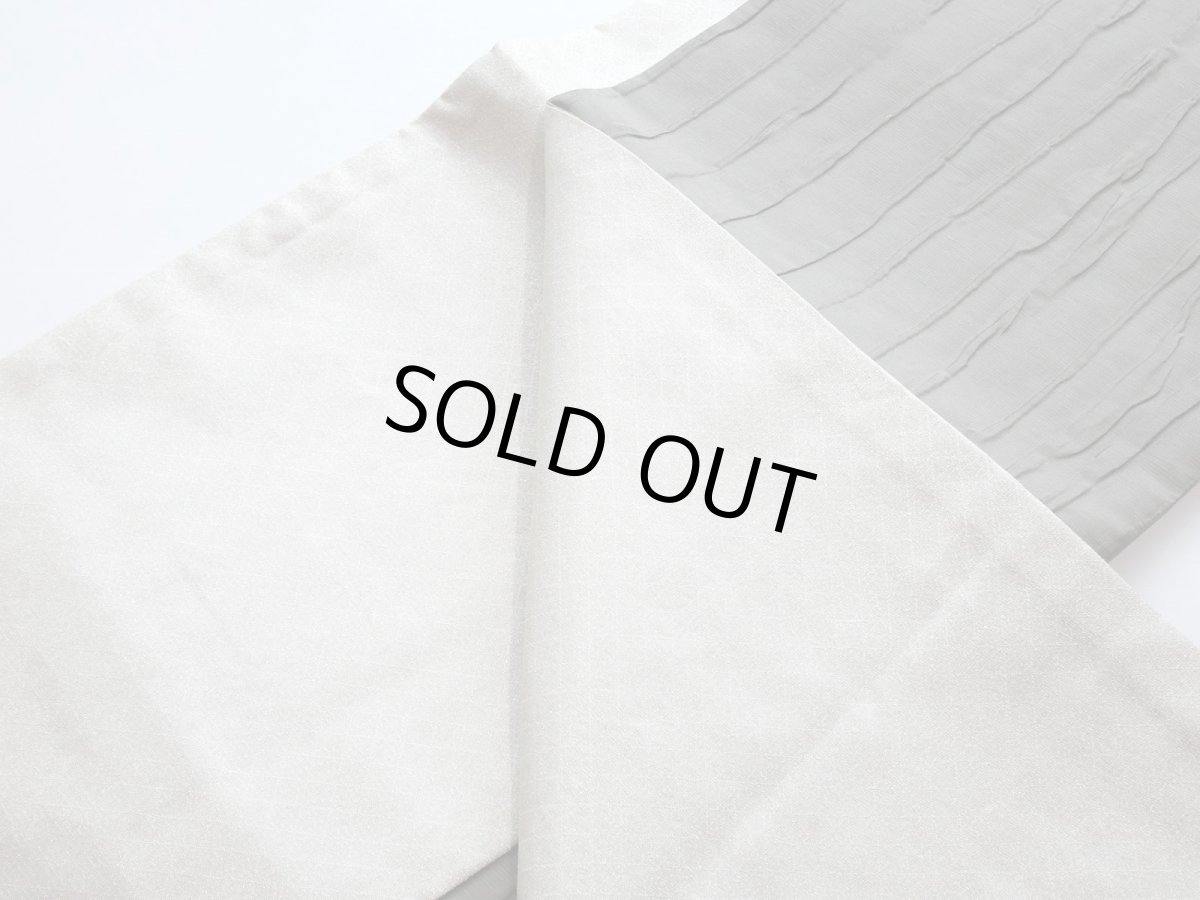 画像7: 【即納品】kaonn original fabric帯　mat ＆ shine（gray）　　京袋帯 お仕立て上がり (7)