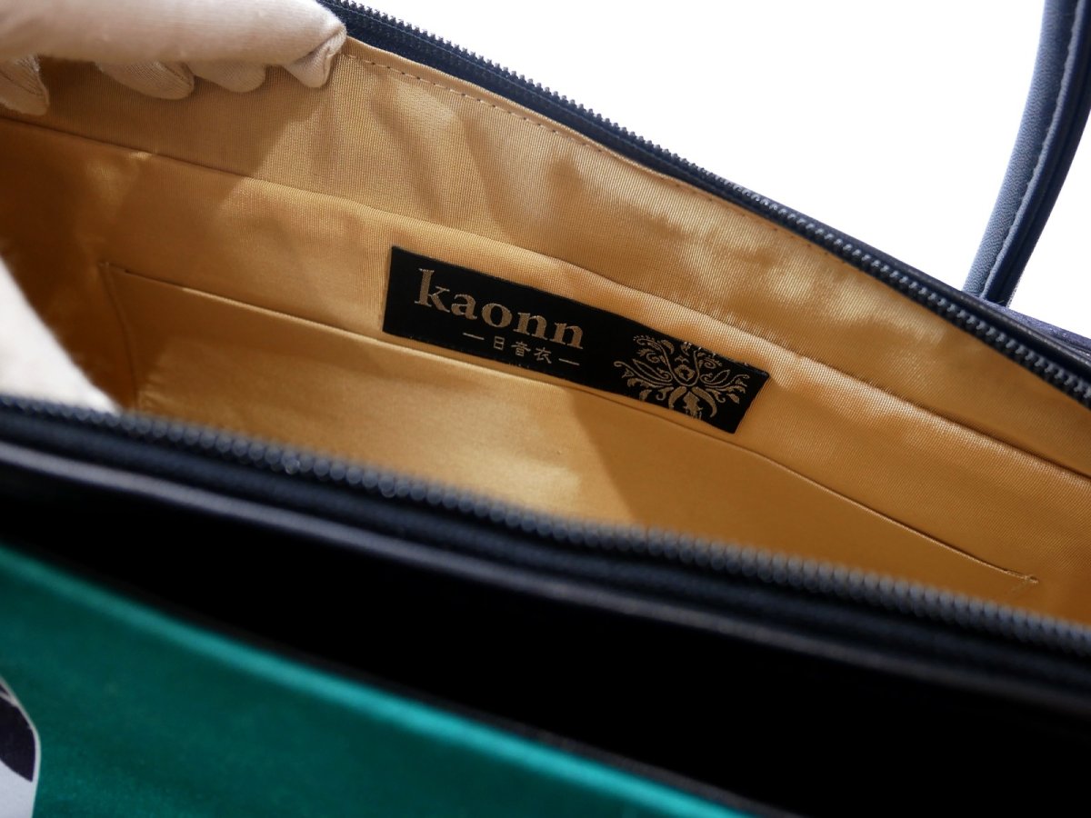 画像8: kaonn-日音衣- original bag　feather green　No.3 (8)
