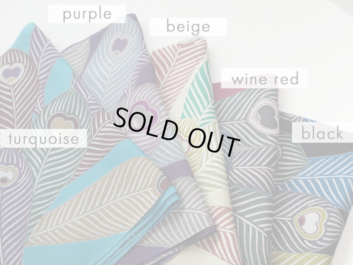 画像2: 正絹帯揚げ　feather pattern (2)