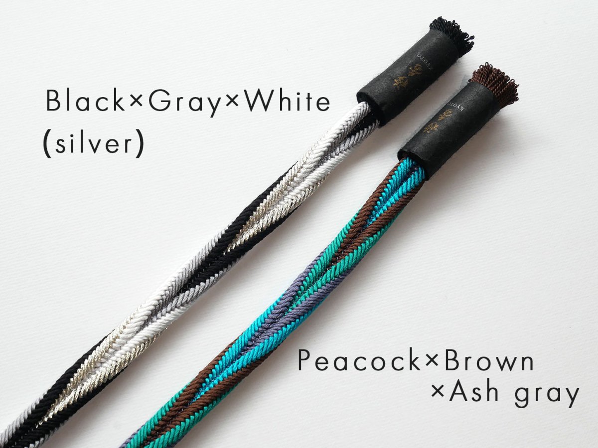 画像5: 【3/21新色入荷】帯締め　カラフルバイヤス21 (5)