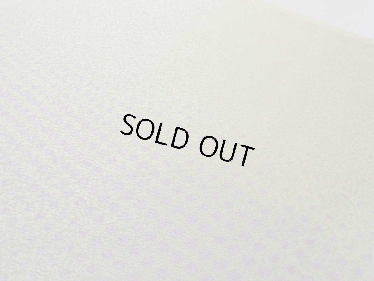 画像5: ドット マトリックス◆正絹帯揚げ (5)