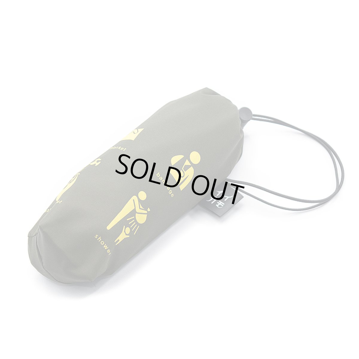 画像5: 超撥水風呂敷 128×128cm 乱 (5)