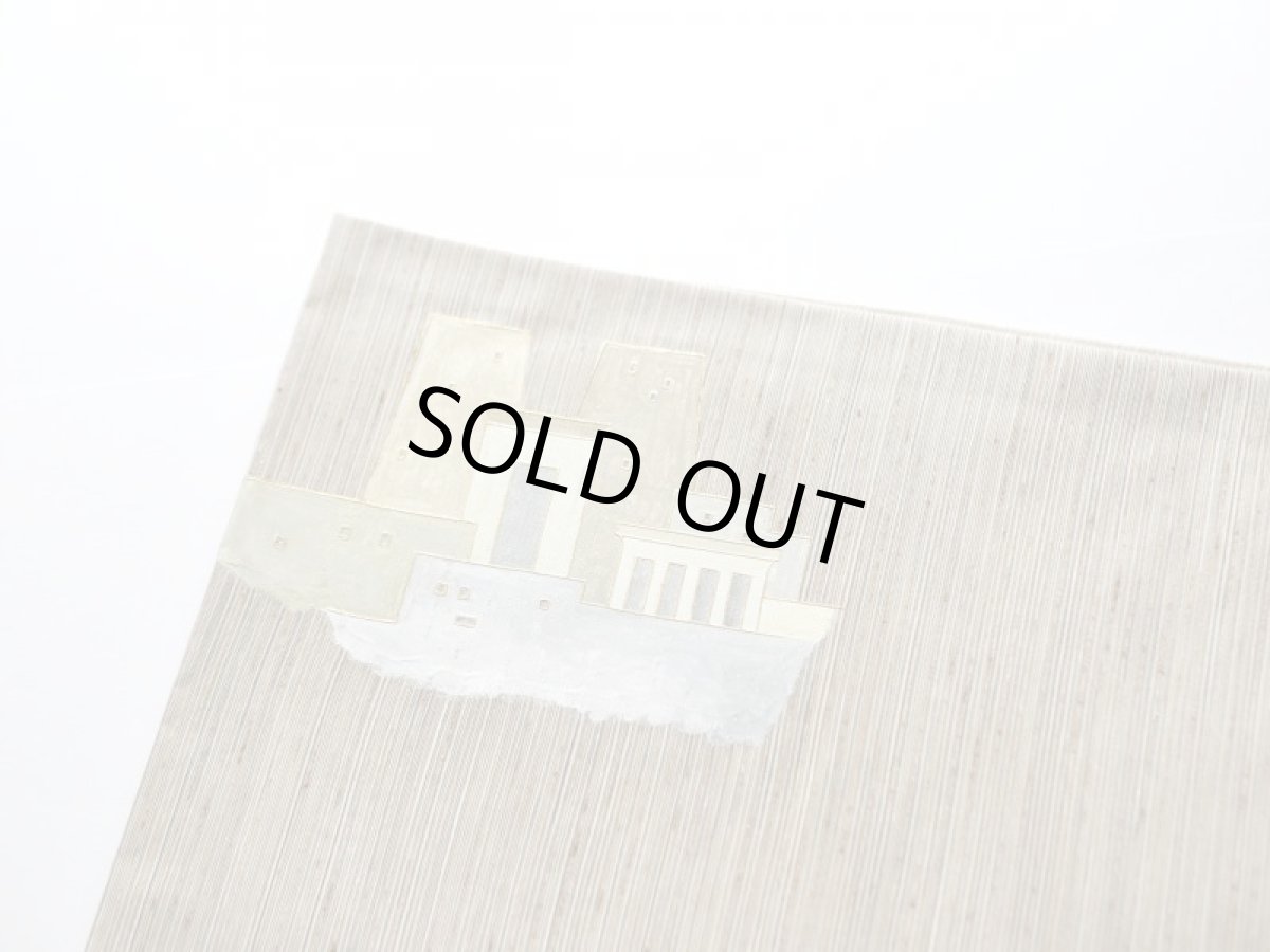 画像8: 袋帯　Egypt (8)