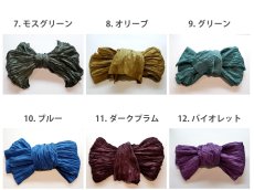 画像3: ポリエステルしわ兵児帯 (3)