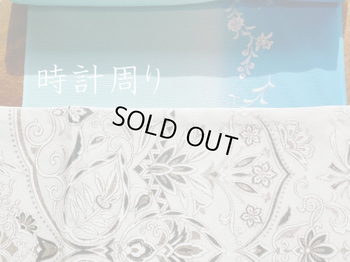 画像4: 正絹夏袋帯　ティアラ (4)