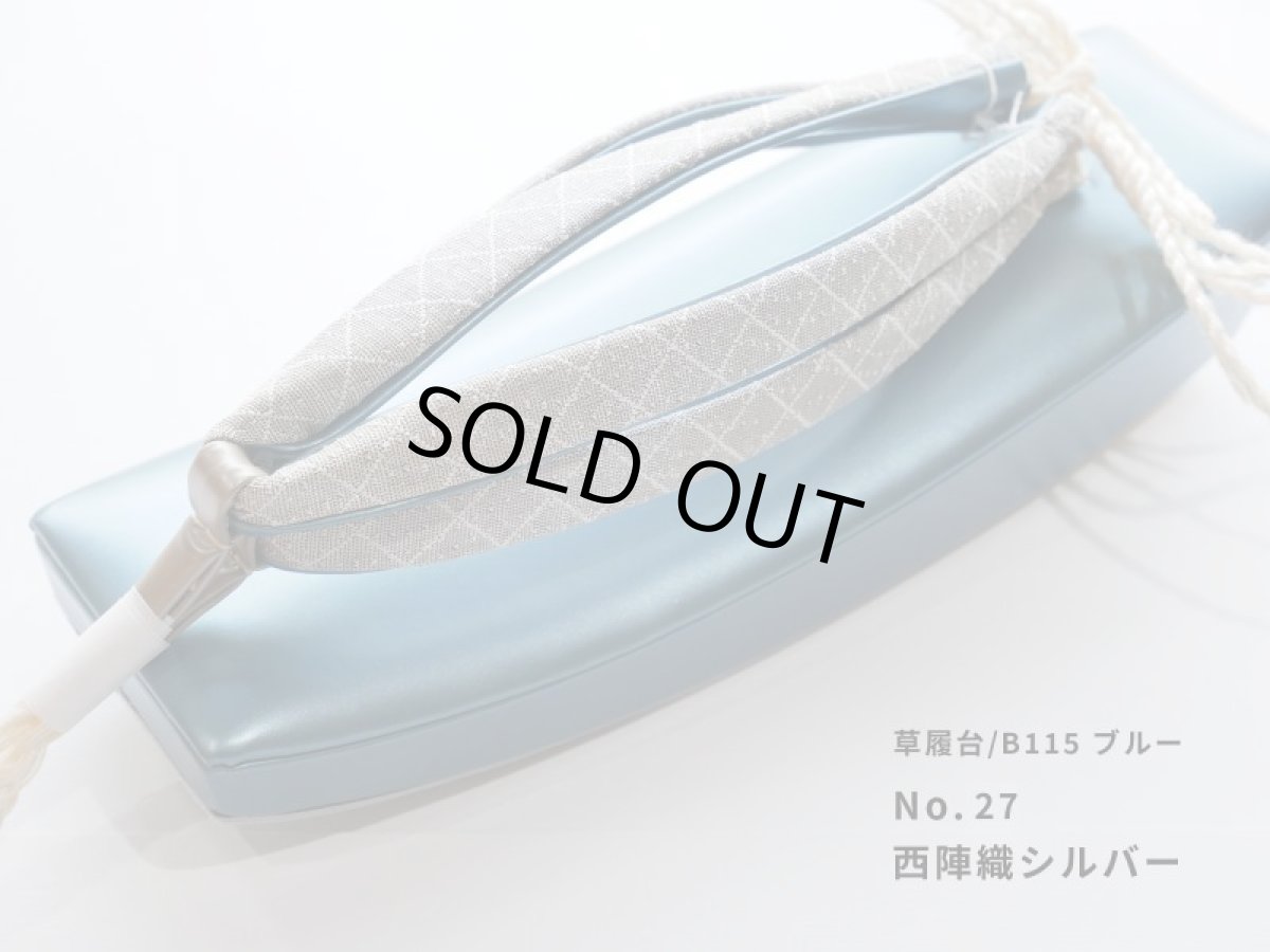 画像11: kaonn originalスクエア草履 [カスタムオーダー] (11)