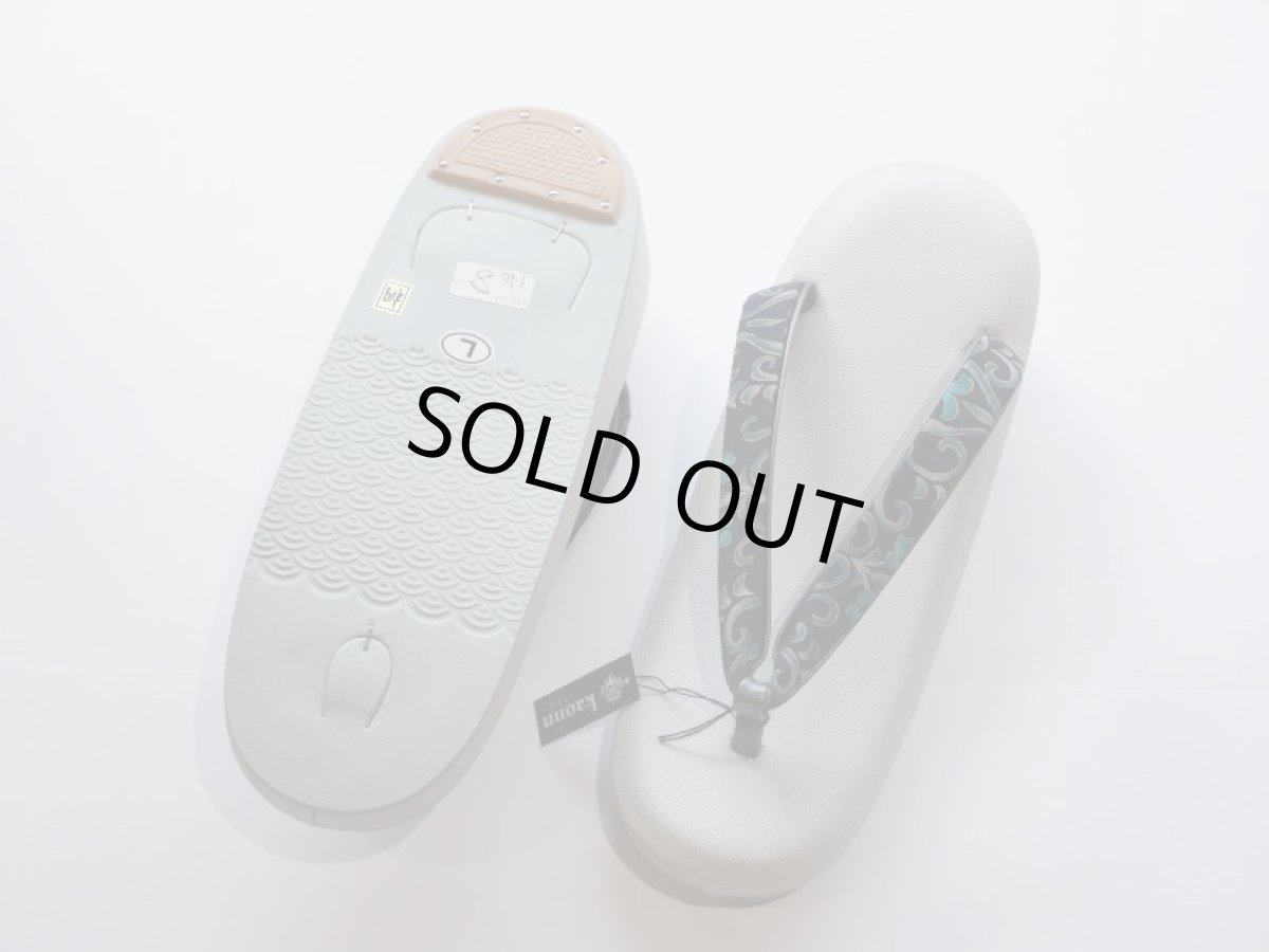 画像7: 草履 鼻緒No.37 Arabesque dark navy (Lsize)【即納品】 (7)